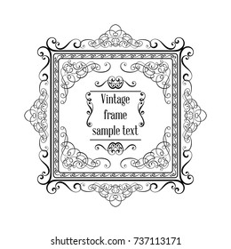 Vintage ornamental greeting card vector template with frame and flourishes. Retro luxury invitation, banner or certificate