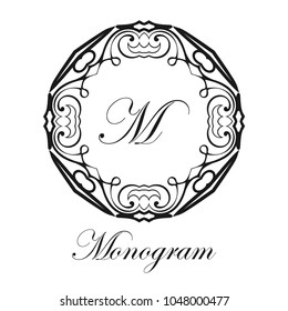 Vintage ornamental logo monogram. Retro luxury frame for design with swirl elements and place for letter or text