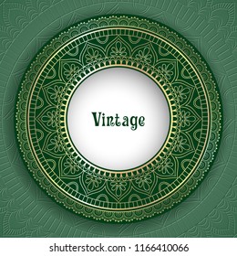 Vintage Ornamental Round Frame For Greeting Card, Invitation Or Packaging Design. Vector Illustration