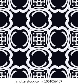 Vintage ornamental seamless pattern. Art deco ornament. Template for design