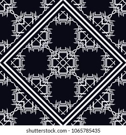 Vintage ornamental seamless pattern. Art deco ornament. Template for design