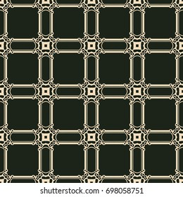 Vintage ornamental seamless pattern. Can be used for wrapping paper, wallpaper, fabric, textile, oilcloth, tiling and other design.