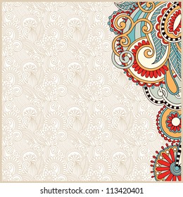 vintage ornamental template