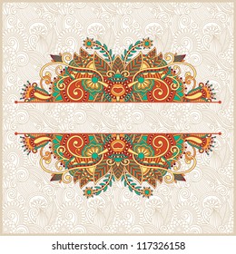 vintage ornamental template