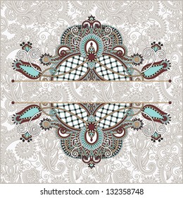 vintage ornamental template