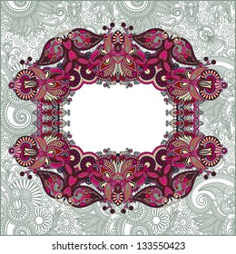 vintage ornamental template