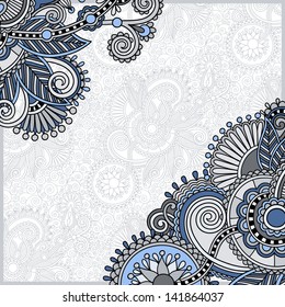vintage ornamental template