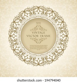 Vintage ornamental template with pattern and decorative frame 