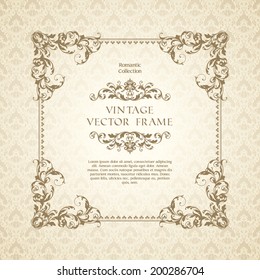 Vintage ornamental template with pattern and decorative frame 