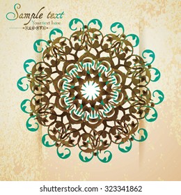 Vintage ornamental template with pattern and decorative frame. Vector illustration.