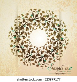 Vintage ornamental template with pattern and decorative frame. Vector illustration