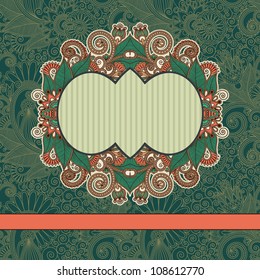 vintage ornamental template with place for your text