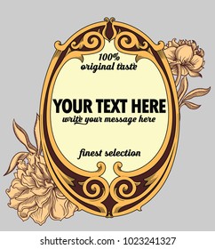 Vintage ornamental vector frame with floral elements. Blooming flowers on background. oval-shaped border. Romantic elegant frame with botanical decoration behind. Detailed floral vector illustration