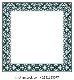 Vintage ornamental vector frame. Vector illustration template for design