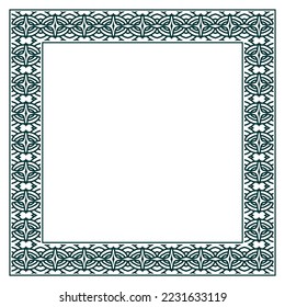 Vintage ornamental vector frame. Vector illustration template for design