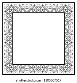 Vintage ornamental vector frame. Template for design