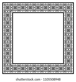 Vintage ornamental vector frame. Template for design