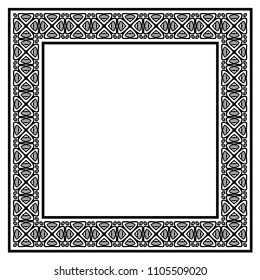 Vintage ornamental vector frame. Template for design