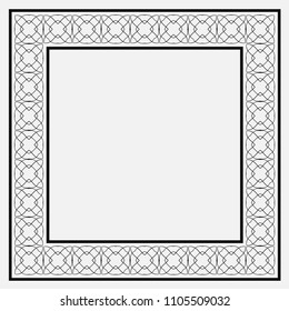 Vintage ornamental vector frame. Template for design