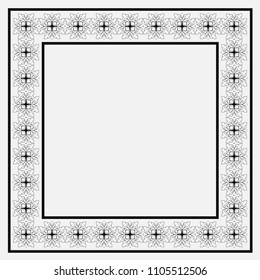 Vintage ornamental vector frame. Template for design