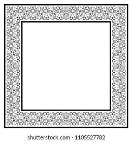 Vintage ornamental vector frame. Template for design