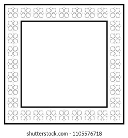 Vintage ornamental vector frame. Template for design