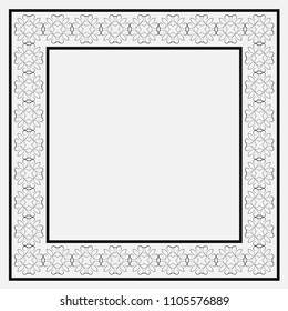 Vintage ornamental vector frame. Template for design