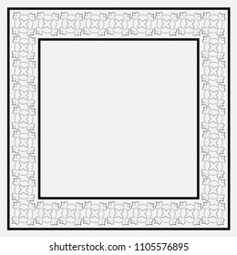 Vintage ornamental vector frame. Template for design