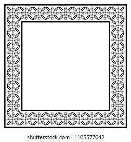 Vintage ornamental vector frame. Template for design
