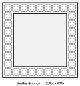 Vintage ornamental vector frame. Template for design