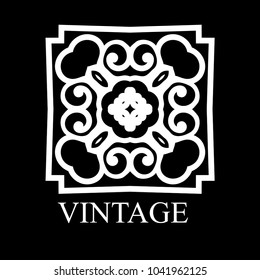 Vintage ornamental white logo template with text. Vector illustration