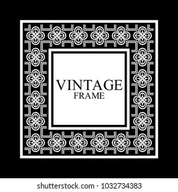 Vintage ornamental white retro frame. Template for design. Vector illustration
