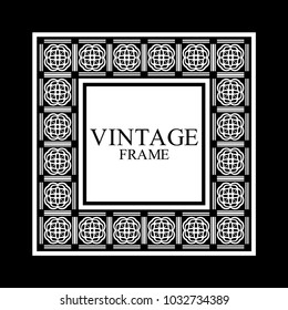 Vintage ornamental white retro frame. Template for design. Vector illustration