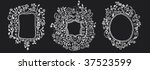 Vintage ornaments frame in vector