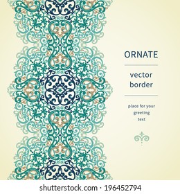 Vintage ornate border in east style. Colorful Victorian floral decor. Template frame for greeting card and wedding invitation. Ornate vector frieze and place for your text.