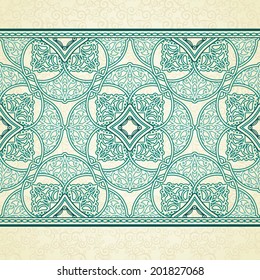 Vintage ornate border in Eastern style. Colorful Victorian floral decor. Template frame for greeting card and wedding invitation. Ornate vector frieze and place for your text.