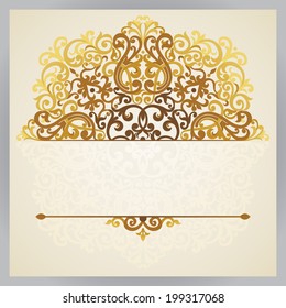 Vintage ornate cards in east style. Golden Victorian floral decor. Template frame for greeting card and wedding invitation. Ornate vector border and place for your text.