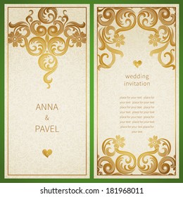 Vintage ornate cards with flowers and curls. Golden Victorian floral decor. Template frame for greeting card and wedding invitation. Ornate vector border in east style. Place for your text.