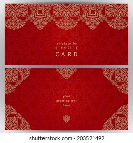 Vintage ornate cards in oriental style. Golden Eastern floral decor on red backdrop. Template frame for greeting card and wedding invitation. Ornate vector border and place for your text.