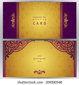 Vintage ornate cards in oriental style. Golden Eastern floral decor. Template frame for greeting card and wedding invitation. Ornate vector border and place for your text.