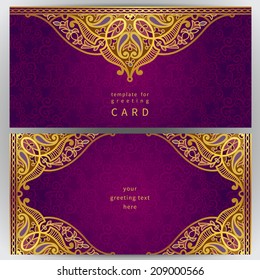 Vintage ornate cards in oriental style. Golden Eastern floral decor. Template frame for greeting card and wedding invitation. Ornate vector border and place for your text.