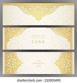 Vintage ornate cards in oriental style. Golden Eastern floral decor. Template frame for greeting card and wedding invitation. Ornate vector border and place for your text.