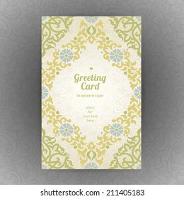 Vintage ornate cards in oriental style. Pastel Eastern floral decor. Template frame for greeting card and wedding invitation. Ornate vector border and place for your text.