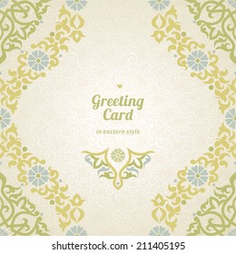 Vintage ornate cards in oriental style. Pastel Eastern floral decor. Template frame for greeting card and wedding invitation. Ornate vector border and place for your text.