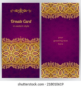 Vintage ornate cards in oriental style. Golden Eastern floral decor. Template frame for greeting card and wedding invitation. Ornate vector border and place for your text.