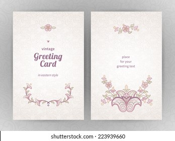 Vintage ornate cards in oriental style. Pastel Eastern floral decor. Template frame for greeting card and wedding invitation. Ornate vector border and place for your text.