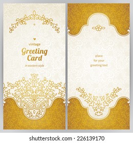 Vintage ornate cards in oriental style. Golden Eastern floral decor. Template frame for greeting card and wedding invitation. Ornate vector border and place for your text.