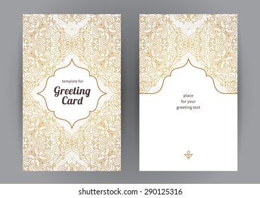 Vintage ornate cards in oriental style. Line art  Eastern floral decor. Template frame for birthday and greeting card, wedding invitation. Vector golden border, place for text. Easy to use, layered.