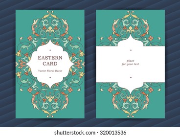 Vintage ornate cards in oriental style. Bright Eastern decor on turquoise backdrop. Template frame for greeting card, invitation. Vector floral border, place for text. Easy to use, layered.