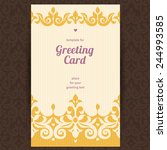 Vintage ornate cards with Victorian elements. Yellow decor with floral ornaments. Template ornamental frame for greeting card and wedding invitation. Filigree vector border and place for your text.